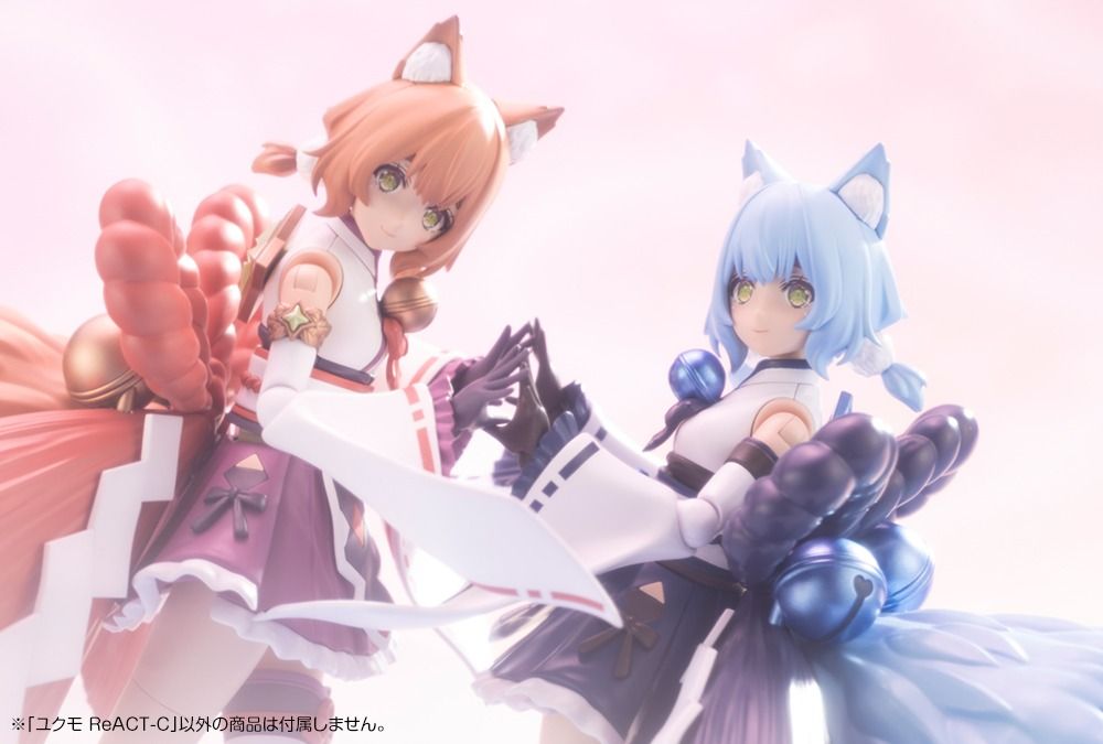 新品】コトブキヤ アルカナディア ユクモ ReACT-C【正規品】 - メルカリ