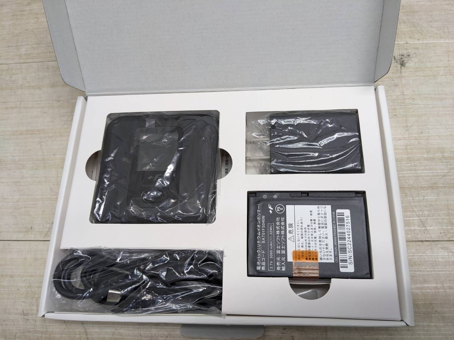 S 99782 富士ソフト F FS 040 W モバイル Wi Fi ルーター SIMフリー FUJISoft