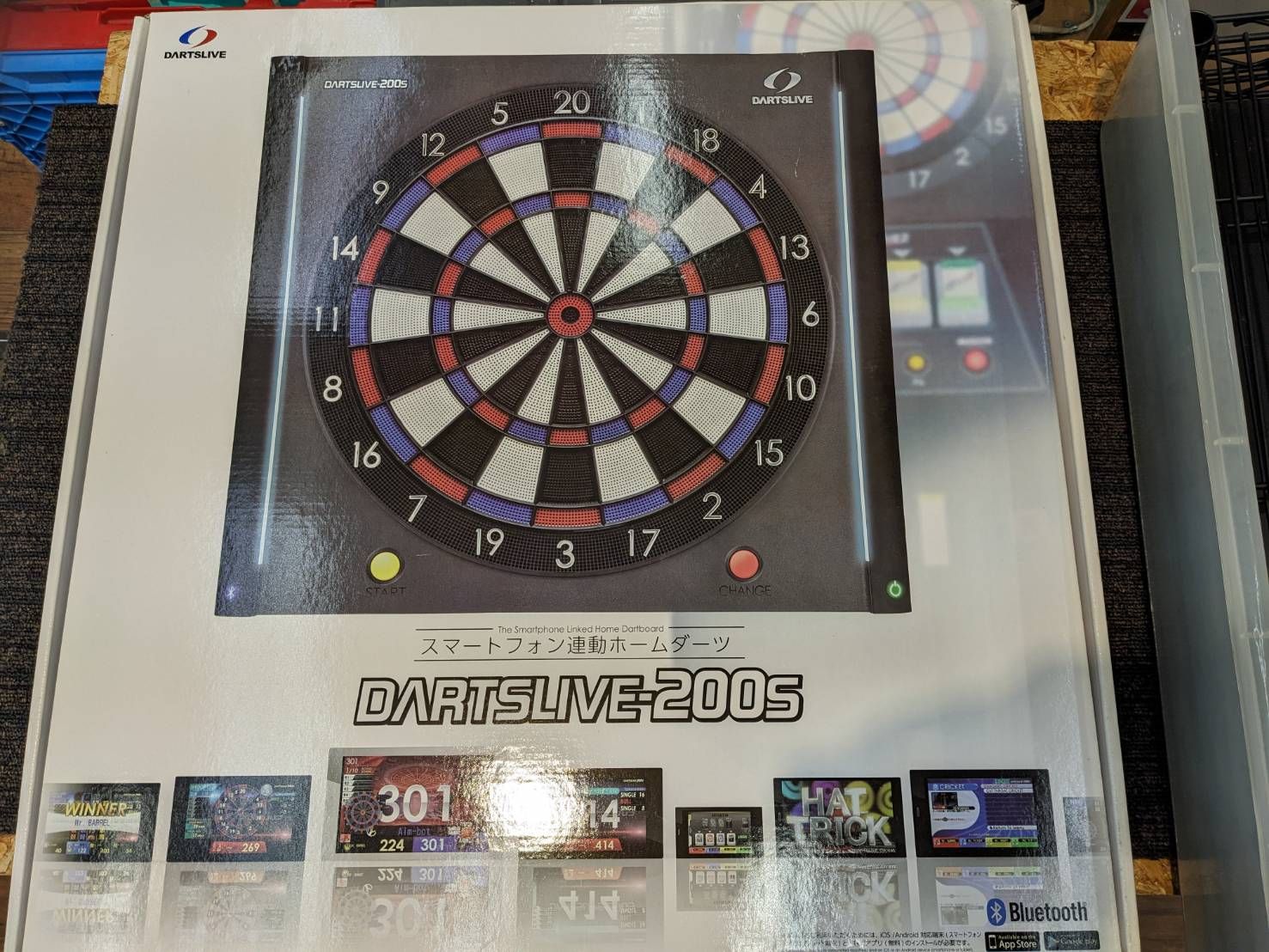 S99789 ダーツライブ 家庭用ダーツボード DARTLIVE-200S スタンド