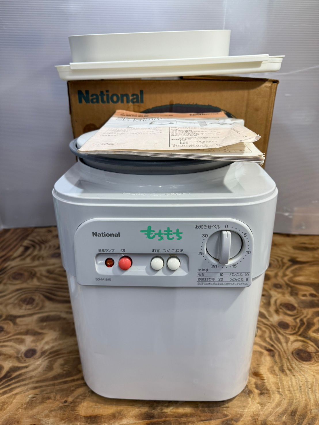 金箔縁仕上げ・漆塗り】締め太鼓 直径35cm・バチ・和太鼓・締太鼓