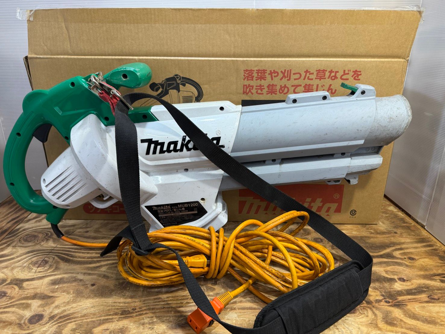 Play Along! 新品　絵本　全巻　ガイドブック付き Play Along! 新品 絵本 全巻 ガイドブック付き 【公式通販】