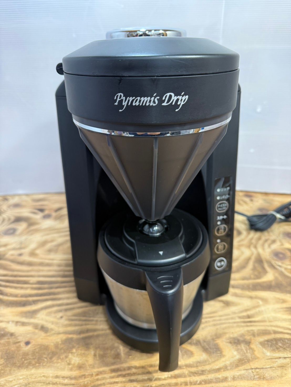 コンクリート・レボルティオ~超人幻想~ [レンタル落ち] 全12巻セット