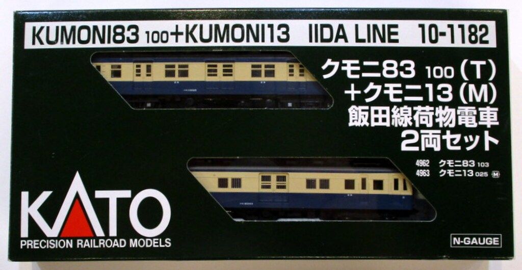 関水金属 KATO/Nゲージ クモニ83 100(T)+クモニ13(M)飯田線荷物電車2両