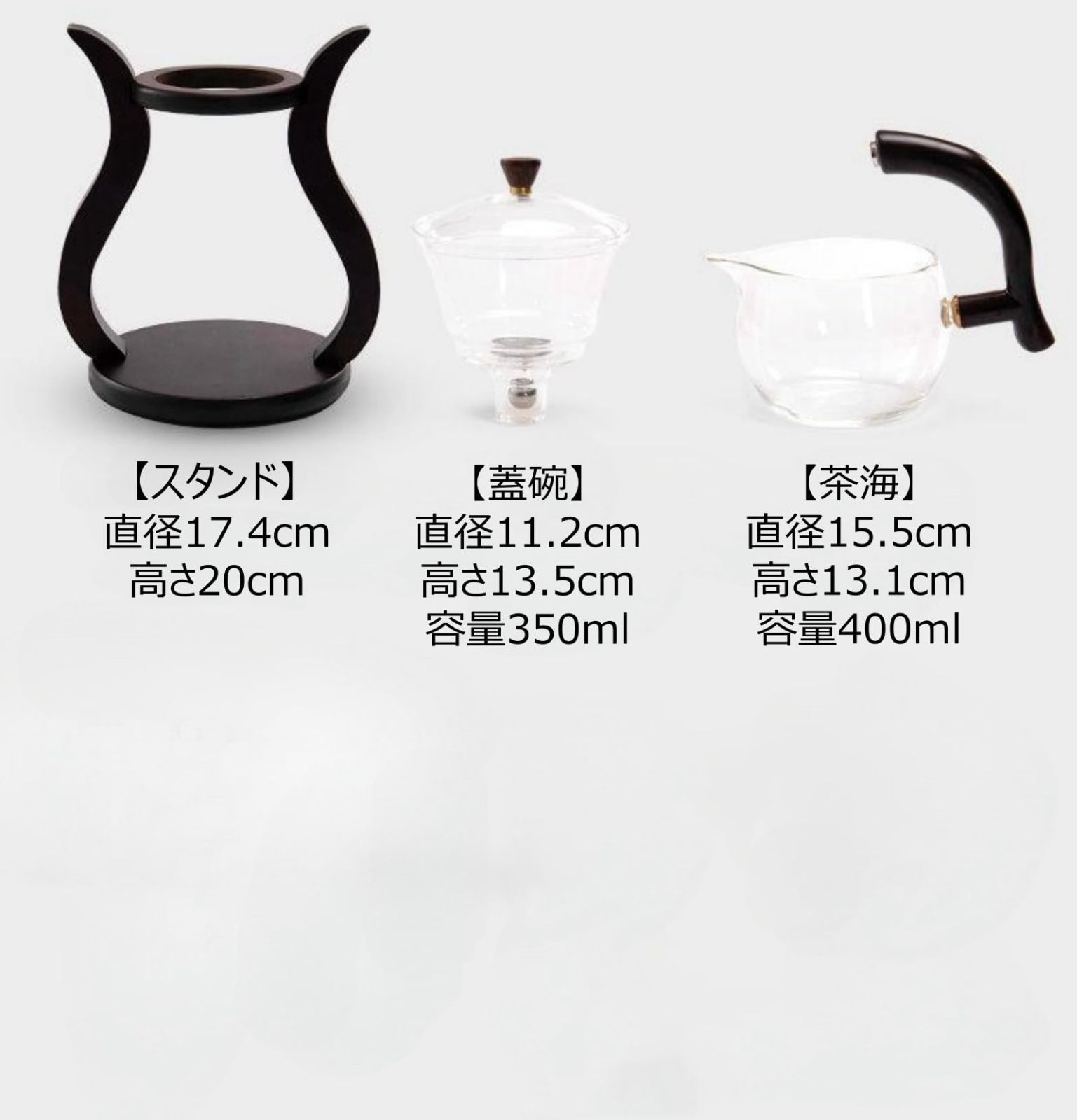  ティーポット ガラス 耐熱 湯呑み 茶こし 半自動ティーセット 茶器セット カップ 煎茶道具 紅茶 緑茶 日本茶 中国茶 台湾茶 花茶 ほうじ茶 茶道具 ch 41 中国茶器 キッチン 食器