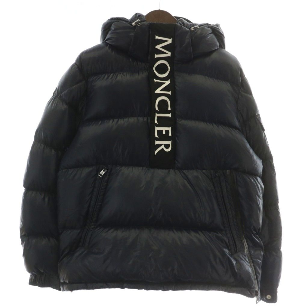 モンクレール MONCLER 21AW MAURY ダウンジャケット パーカー アウター