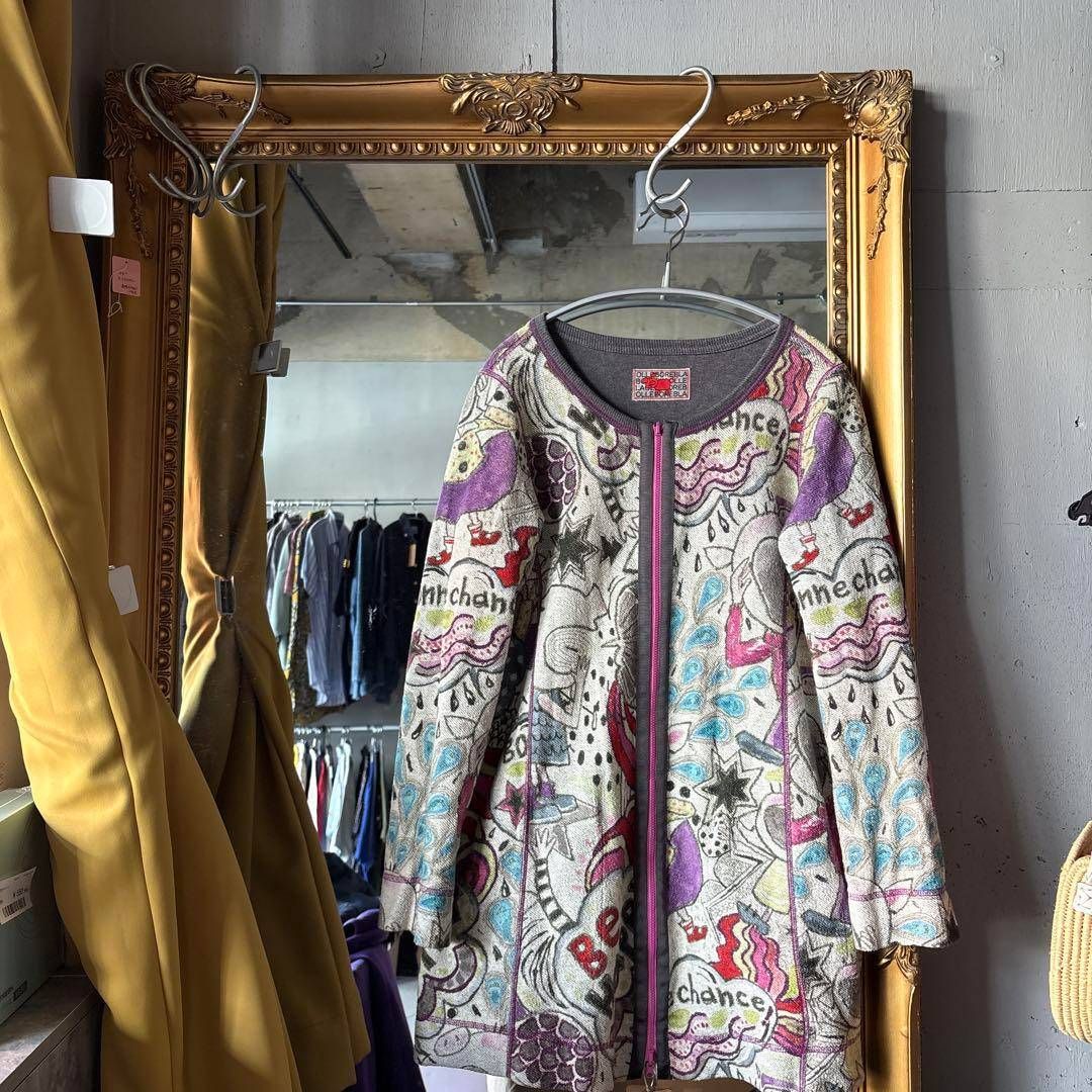 併売品 アルベロベロ OLLEBOREBLA トレーナー リバーシブル カーディガン お呼ばれ デート オフィスカジュアル 食事会 お出かけ 上品