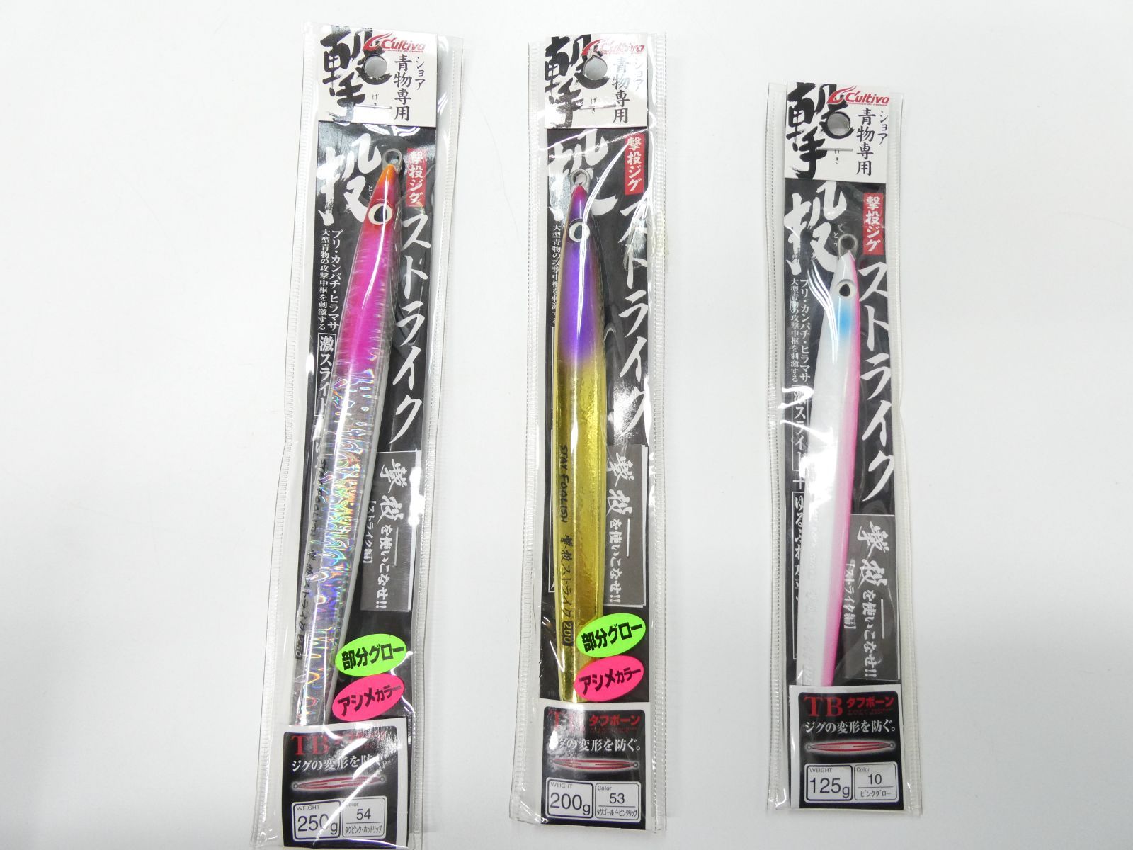 タグ付属☆G-5600E-1JF タフソーラー ELバックライト