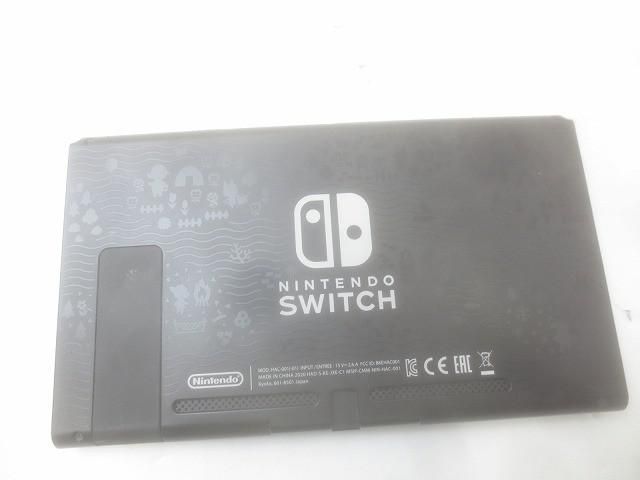  品 ゲーム Nintendo switch ニンテンドースイッチ 本体 HAC 001 01 あつまれどうぶつの森セット 動作品 箱なし 付き 本体(Nintendo Switch) Nintendo Switch