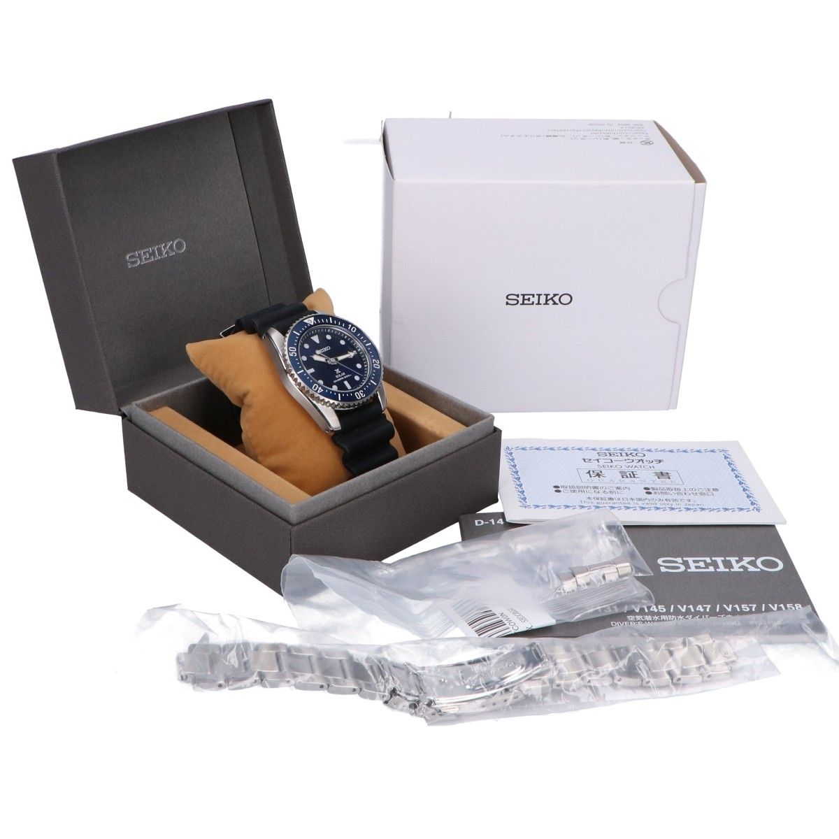 SEIKO セイコー 【美品】SBDN079 PROSPEX プロスペックス DIVER SCUBA