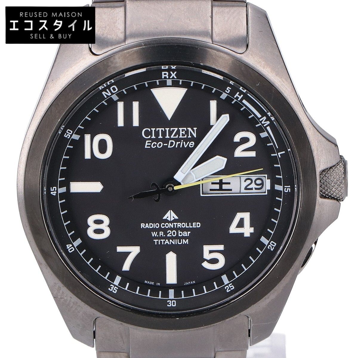 CITIZEN シチズン PMD56-2952 PROMASTER プロマスター LANDシリーズ 