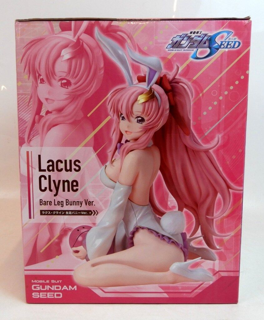 FREEing B-style ラクス・クライン 生足バニーVer - メルカリ