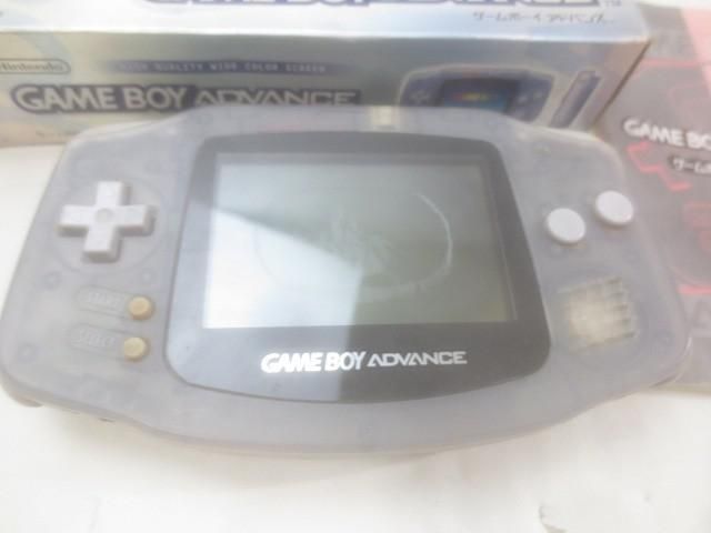 ゲームボーイアドバンス