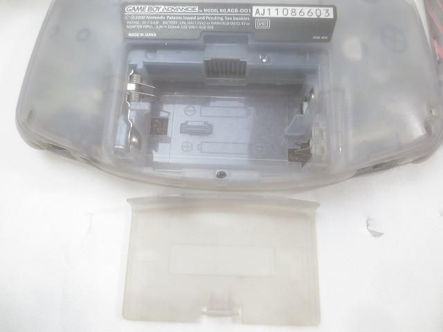 001 ミルキーブルー