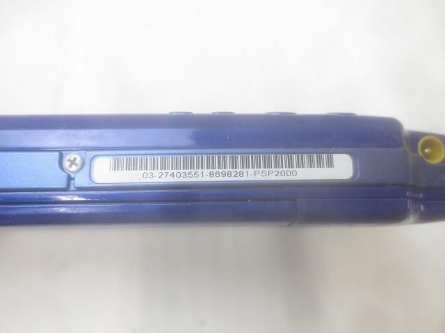 品 ゲーム PSP 本体 2000 メタリックブルー 充電器付き