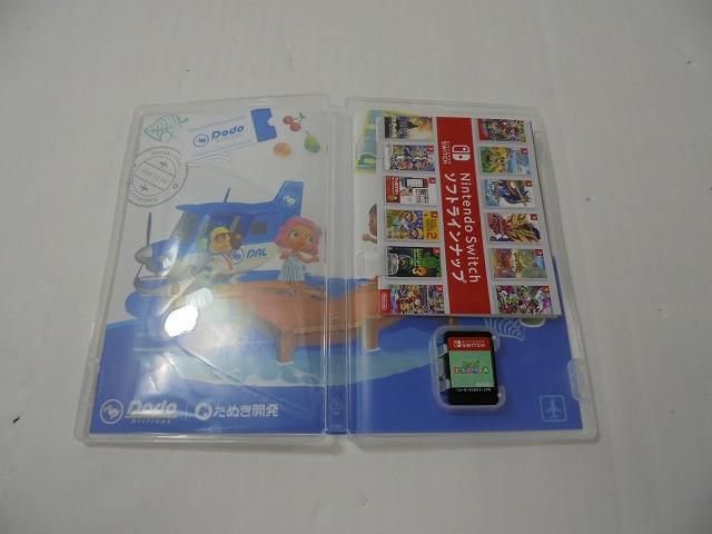  品 ゲーム Nintendo switch ニンテンドースイッチ ソフト あつまれどうぶつの森 ソフト(パッケージ版) Nintendo Switch