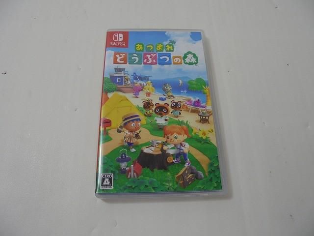 品 ゲーム Nintendo switch ニンテンドースイッチ ソフト あつまれどうぶつの森