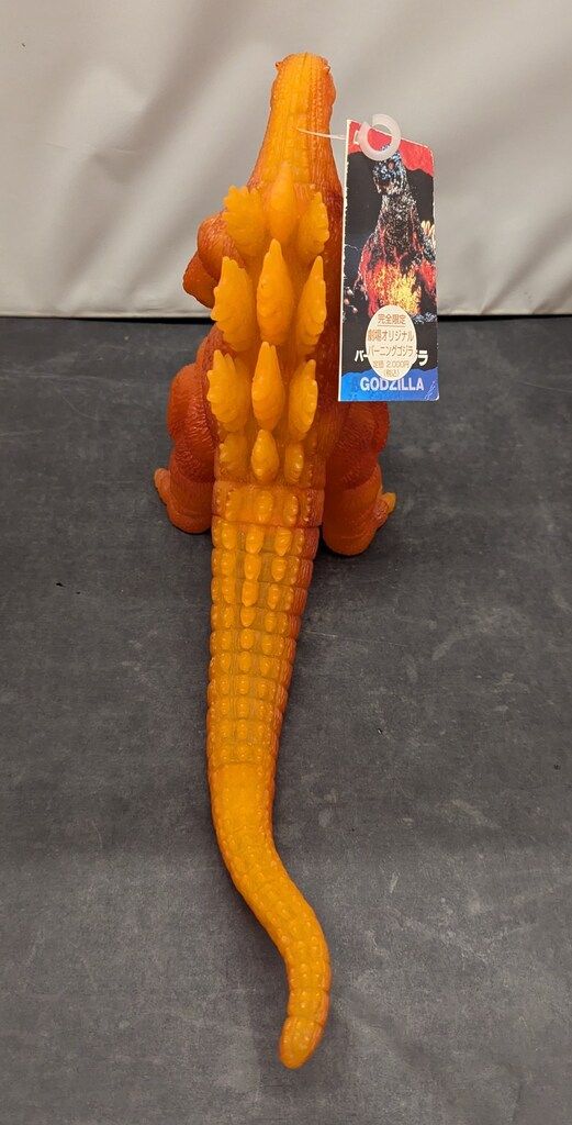 バンダイ ゴジラVSデストロイア バーニングゴジラ 劇場オリジナル完全
