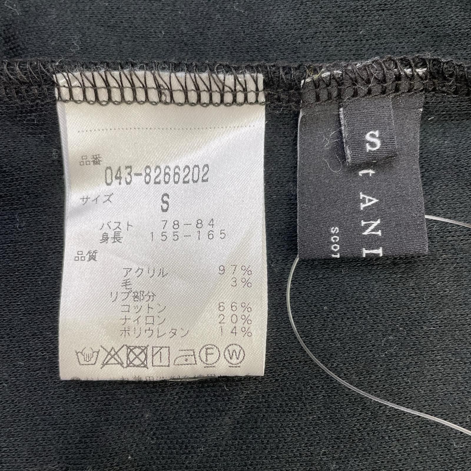 中古 レディース セントアンドリュース StANDREWS 長袖シャツ S 黒