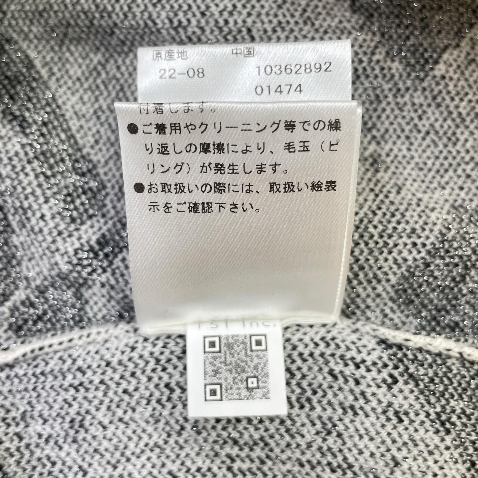 レディース マスターバニーエディション MASTER BUNNY EDITION ニット 1 M 白×黒 ラメ入セーター クルーネック