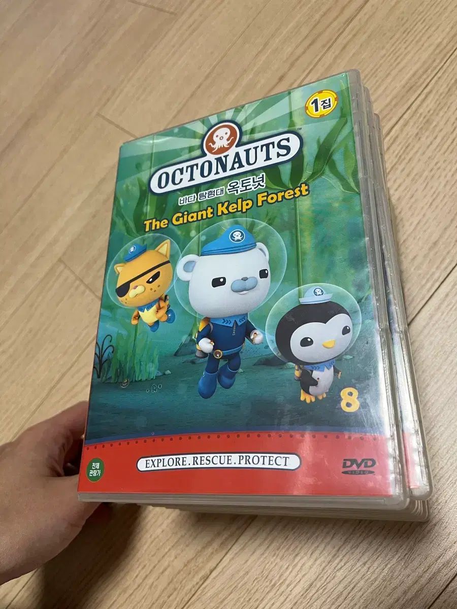 &amp; Season Octonauts : com: 0 Octonauts: The - [DVD] | オクトノーツ Two Anime Animation ドラマ動画配信