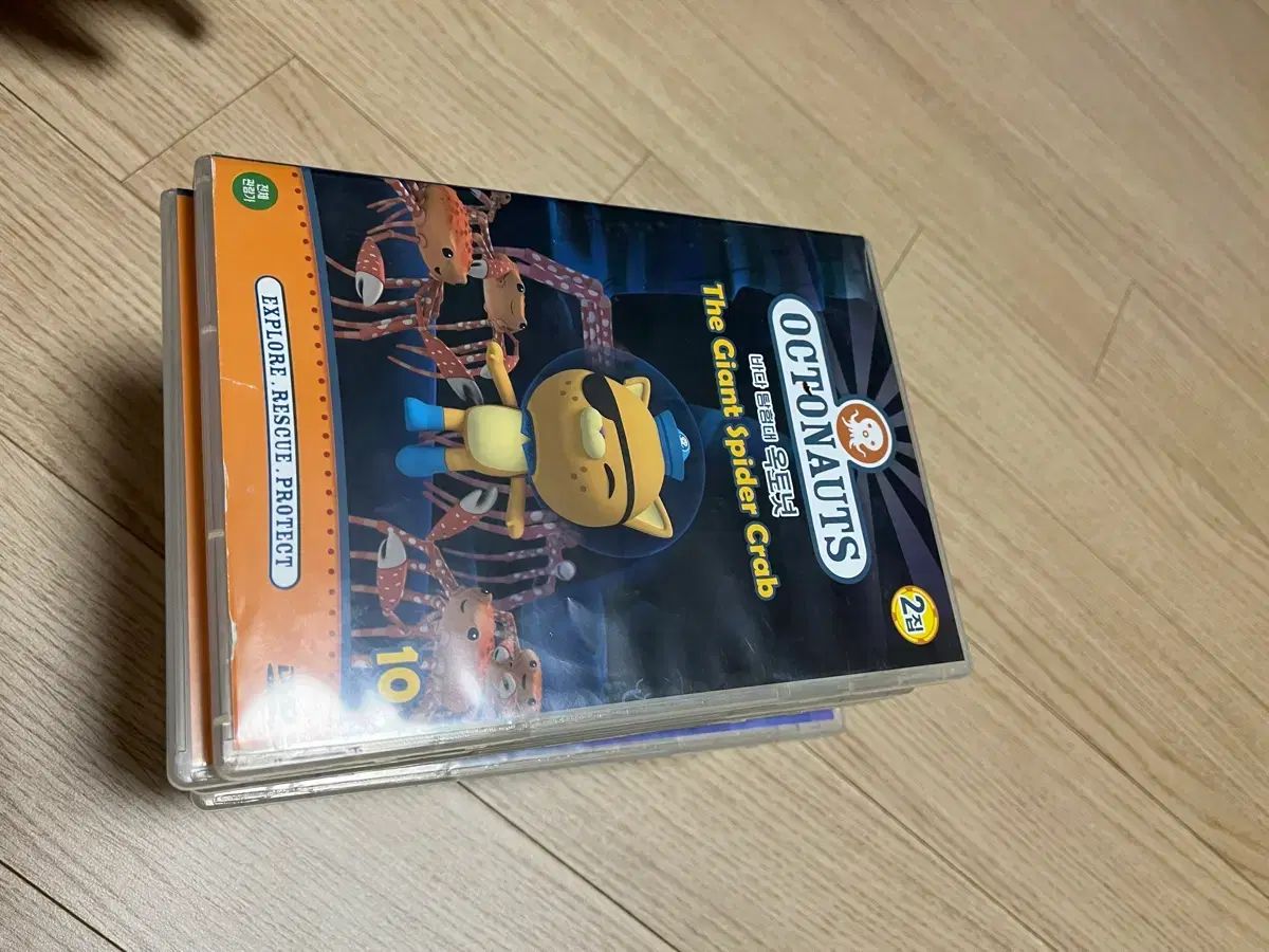 &amp; Season Octonauts : com: 0 Octonauts: The - [DVD] | オクトノーツ Two Anime Animation ドラマ動画配信