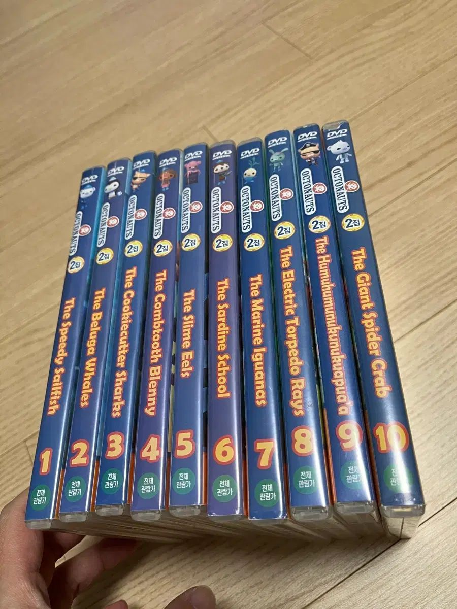 &amp; Season Octonauts : com: 0 Octonauts: The - [DVD] | オクトノーツ Two Anime Animation ドラマ動画配信