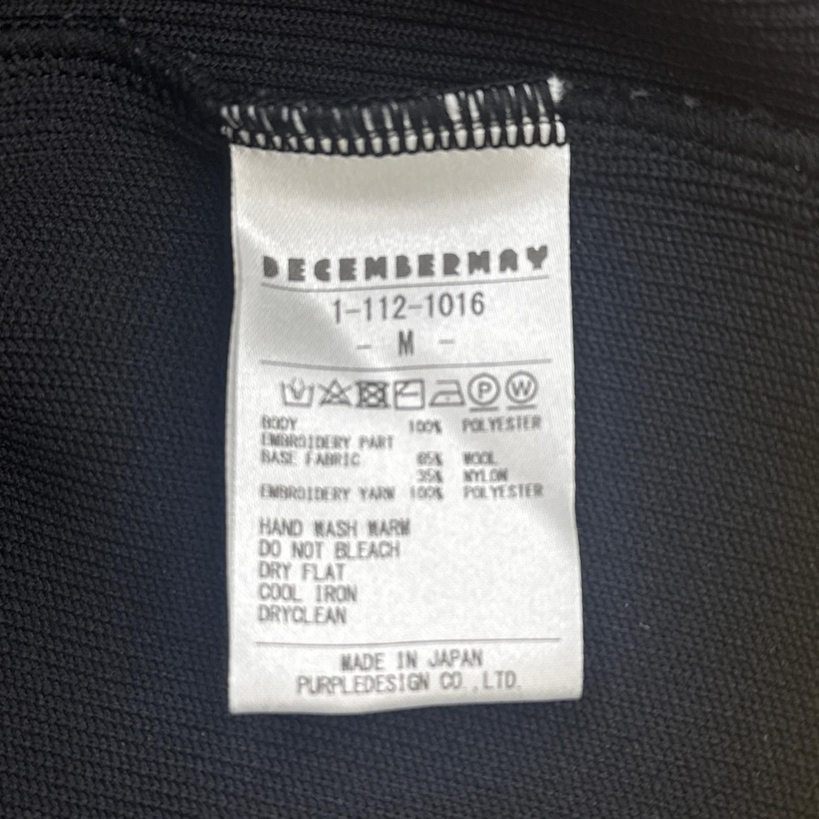 中古 メンズ ディセンバーメイ DECEMBERMAY ベスト M 紺 ネイビー V