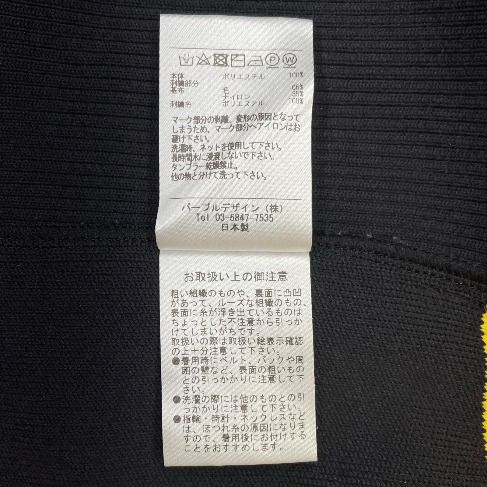 中古 メンズ ディセンバーメイ DECEMBERMAY ベスト M 紺 ネイビー V