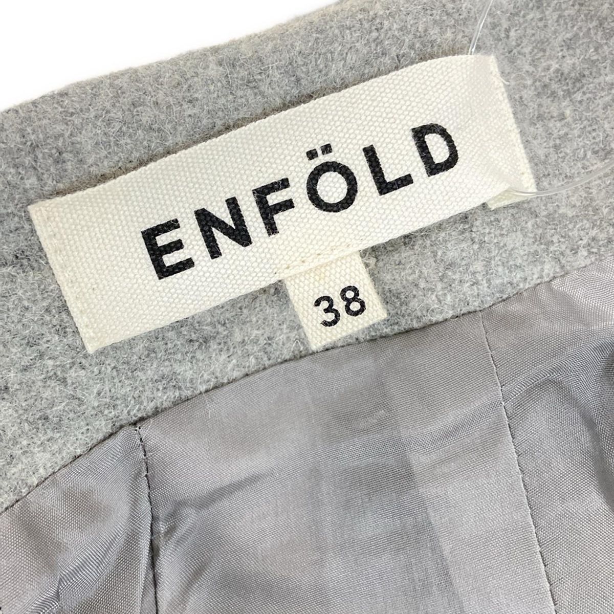 ENFOLD(エンフォルド) スカート サイズ38 M レディース - ライトグレー