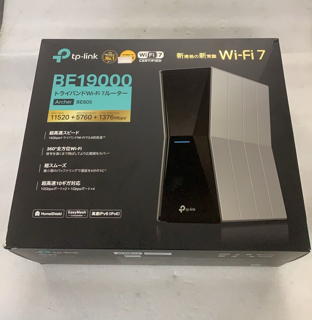 TP-Link Archer BE805 BE19000 トライバンドWi-Fi 7ルーター--524745