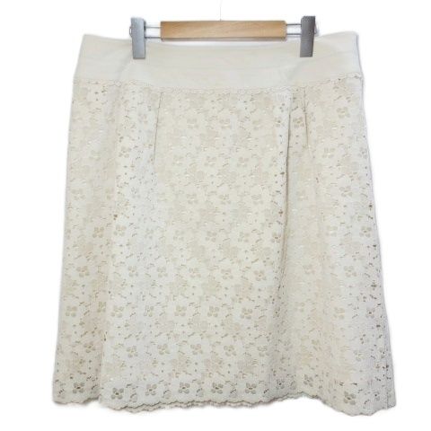 アリスバーリー Aylesbury 大きいサイズ レーススカート フレア 花柄