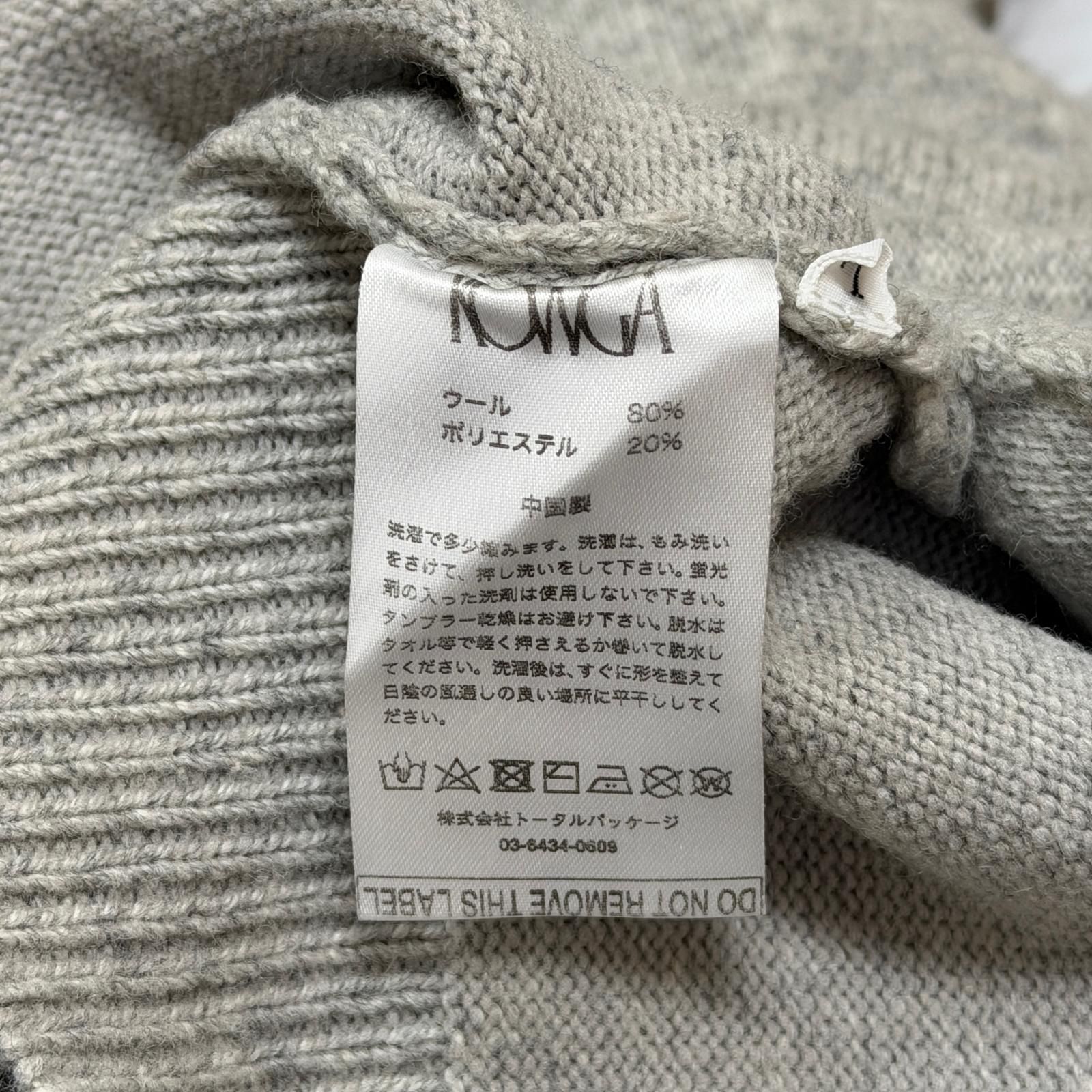 参考上代33000円 KOWGA 25AW FOOT BALL KNIT HOODIE フットボール 