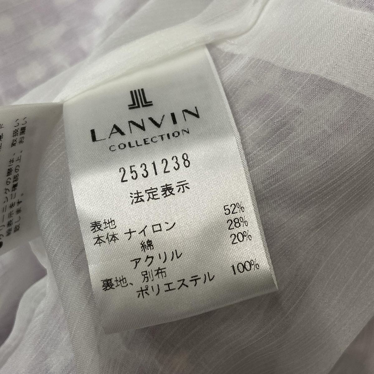 LANVIN COLLECTION(ランバンコレクション) ジャケット サイズ36 S
