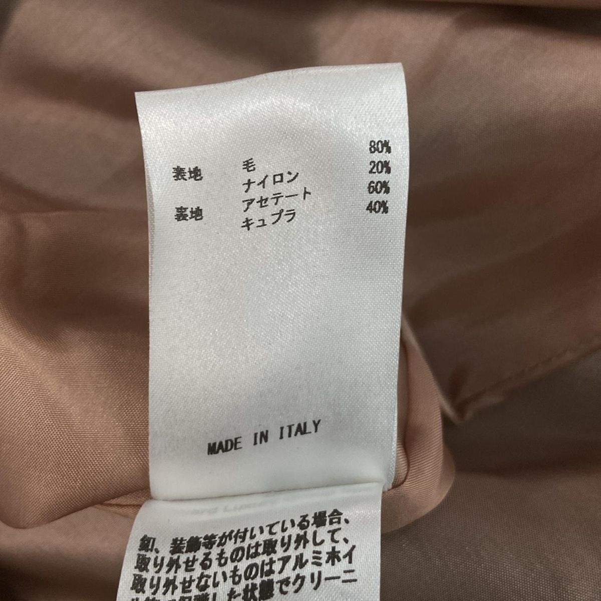 JILSANDER(ジルサンダー) コート サイズ32 XS レディース美品 - ダーク