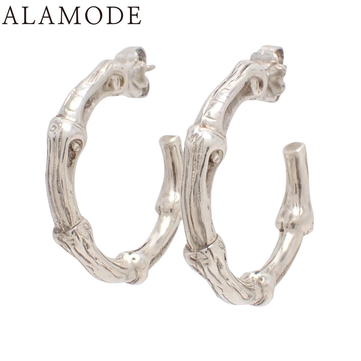 TIFFANY&Co.(ティファニー) バンブー ピアス シルバー SV925 ピアス