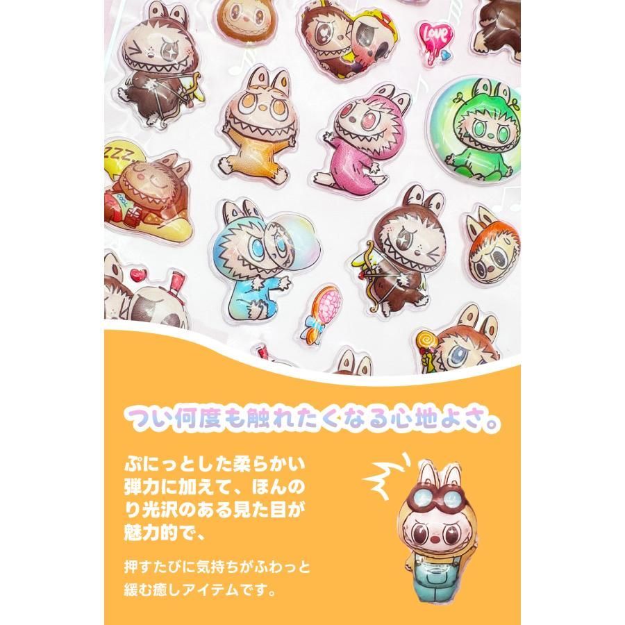 ラブブ Labubu 6枚セット 3Dシール ボンボンドロップ シール 3D立体