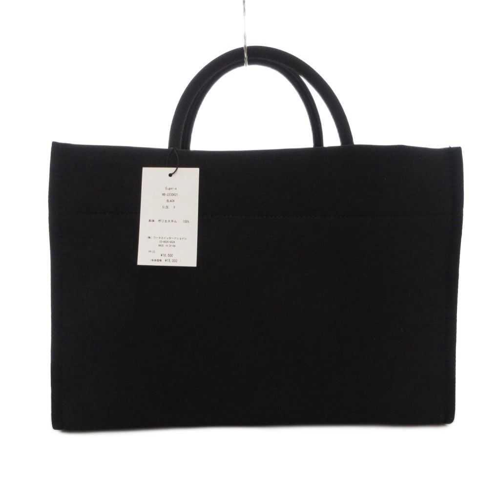 ツル バイ マリコオイカワ TSURU by Mariko Oikawa タグ付き Eugenie