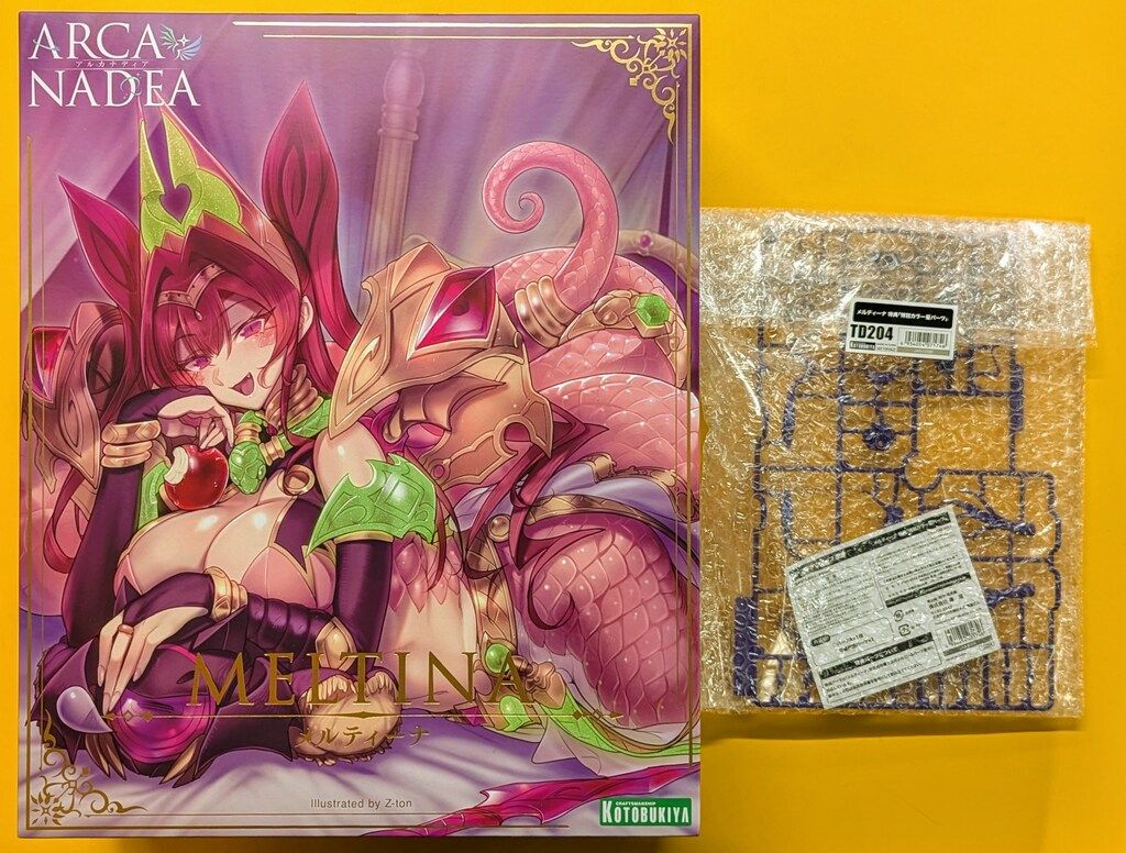 コトブキヤ アルカナディア メルティーナ 特別 髪パーツ