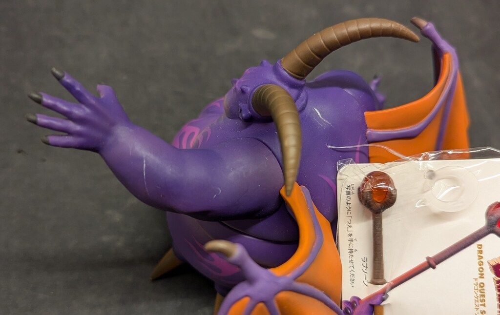 スクウェア・エニックス ソフビモンスター ラプソーン 5 - メルカリ