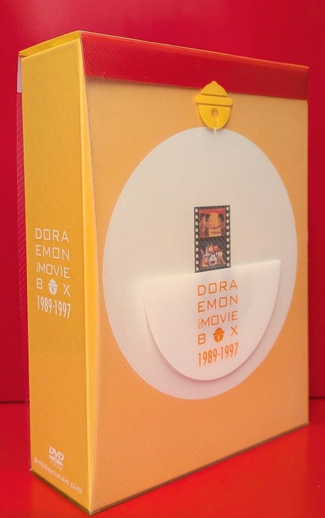 DORAEMON the movie 初回限定 DVD BOX DORAEMON THE MOVIE BOX SHORT FILMS【初回限定生産商品