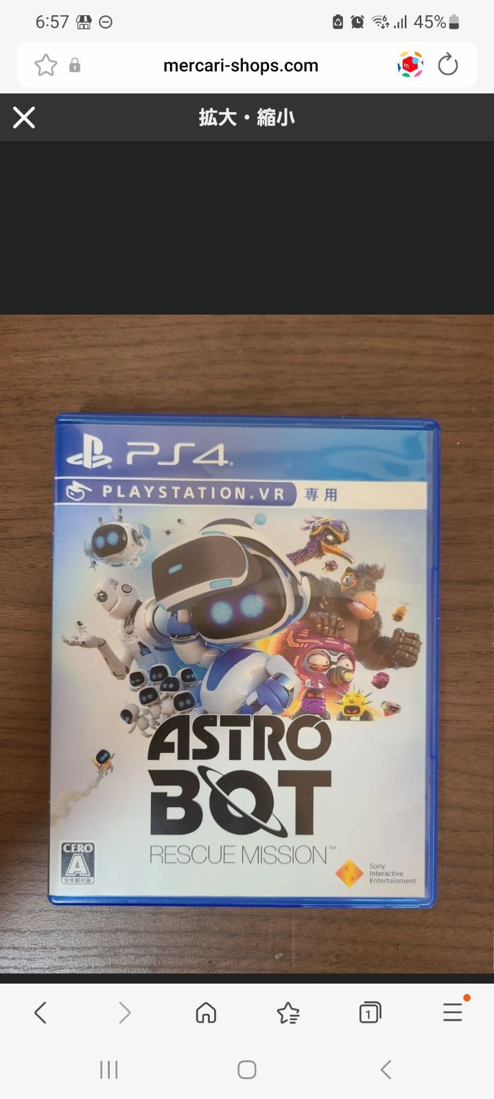 ou様専用 - メルカリ