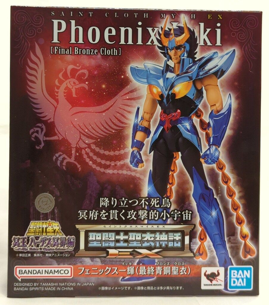 サントリー ザ・ビゼルズ 350ml 63本セット ノンアル ビールテイスト