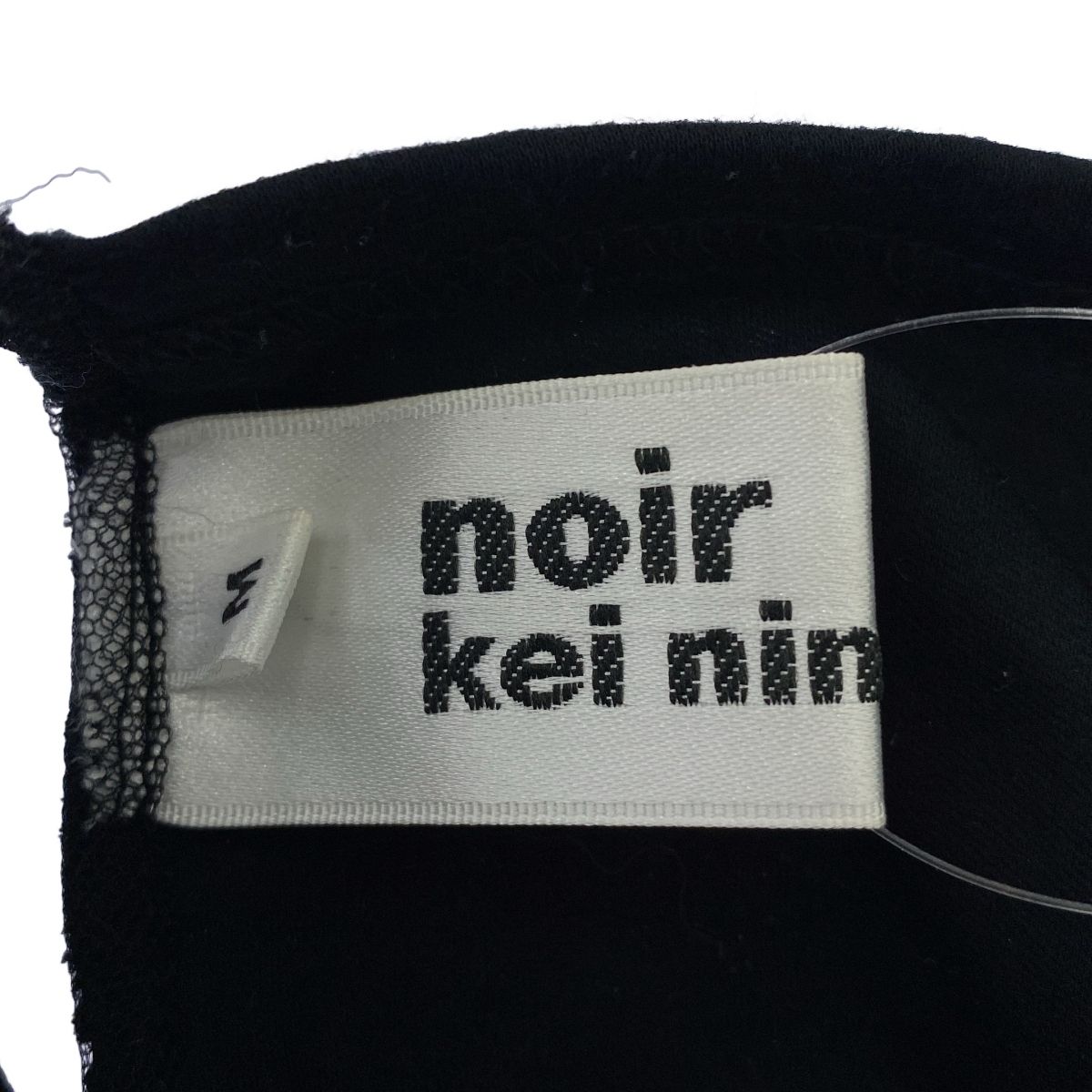 noir kei ninomiya ノワール ケイ ニノミヤ 16SS アシンメトリーレース