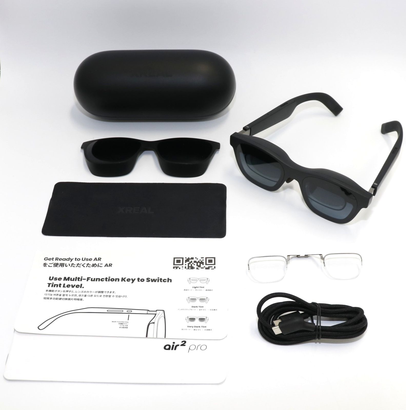 中古 XREAL AIR2 PRO スマートグラス x1003 【可(C)】 - メルカリ