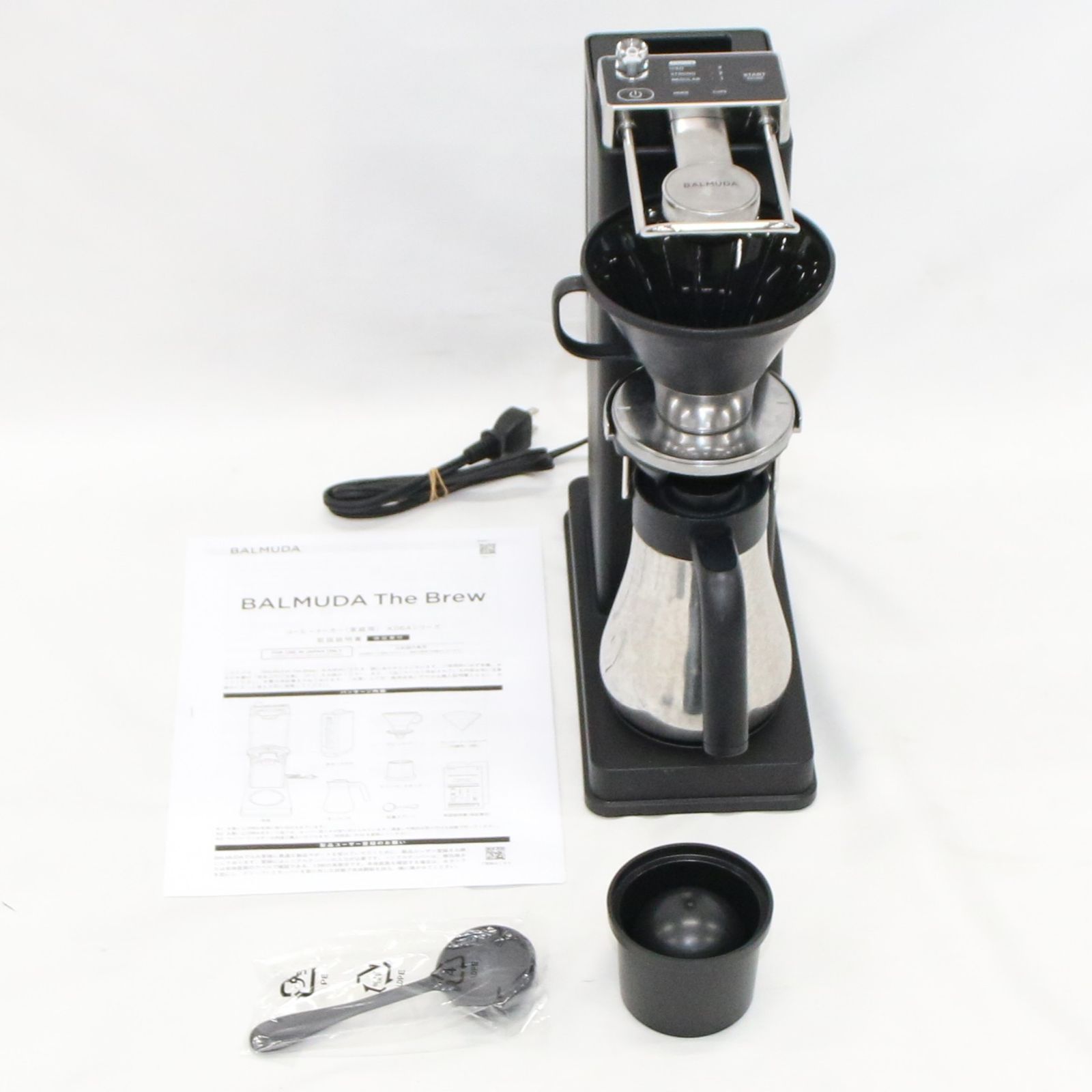 中古 バルミューダ The Brew K06A オープンドリップ式コーヒーメーカー