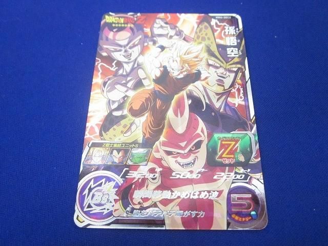 状態B トレカ ドラゴンボールヒーローズ MM6-SEC2 孫悟空(瞬間移動かめ