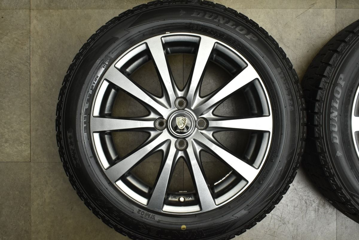 ウィンターマックス WM