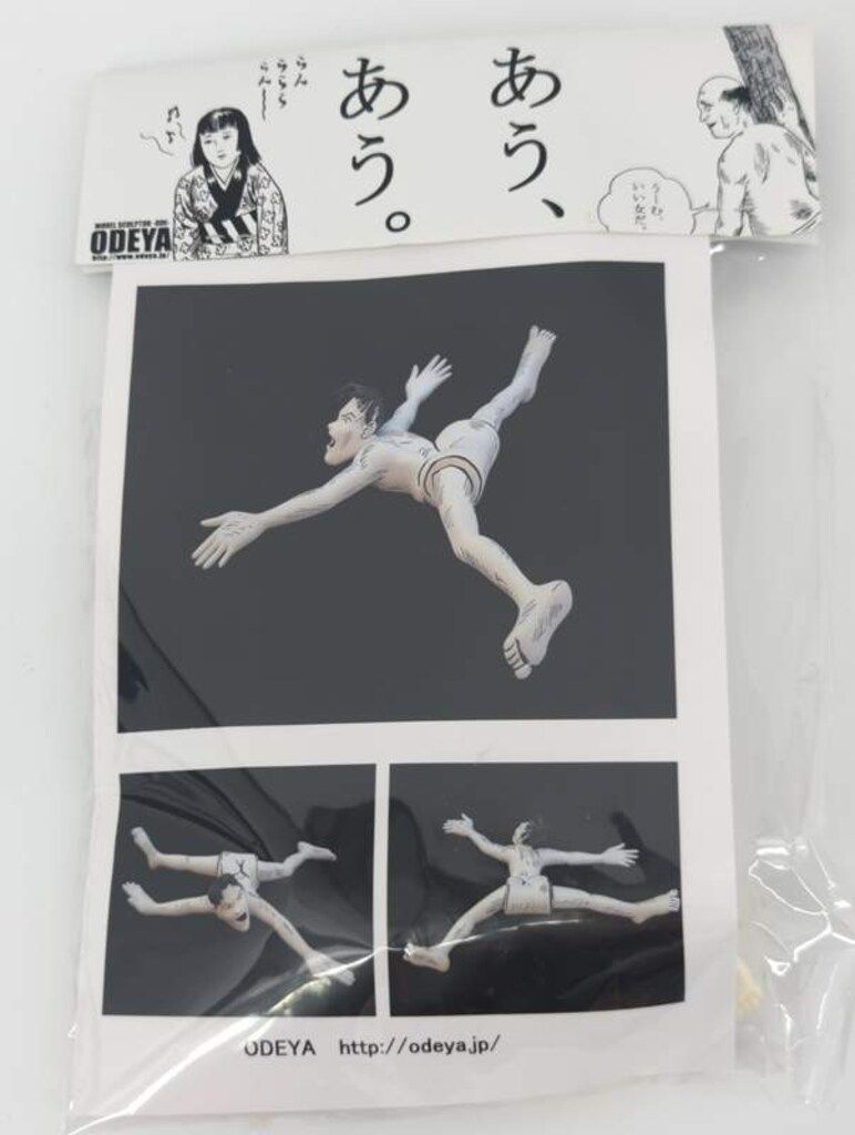 ODEYA ノンスケールレジンキャストキット つげ義春 必殺するめ固め