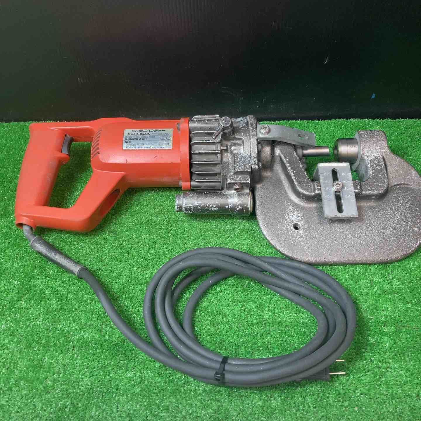 パンチャー IS-20