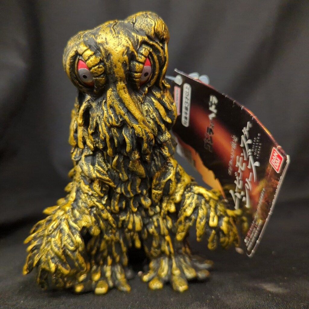 バンダイ ムービーモンスターシリーズ ヘドラ ゴールドカラーver